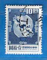 Taiwan Formosa ° -  1973 - Congrés De Kuomintang. Yvert. 907 .  Used  .  Vedi Descrizione - Used Stamps