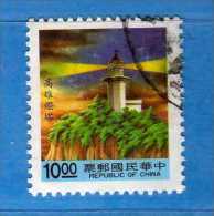 Taiwan Formosa ° -  1992 -  Phares De Taiwan. Yvert. 1998 .  Used  .  Vedi Descrizione - Oblitérés