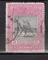 SOUDAN °  YT N° 115 - Sudan (1954-...)