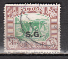 SOUDAN °  YT N° SERVICE 93 - Sudan (1954-...)