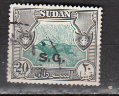 SOUDAN °  YT N° SERVICE 99 - Sudan (1954-...)