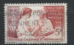 NLLE-CALEDONIE : Y&T(o)  N° 295 - Used Stamps