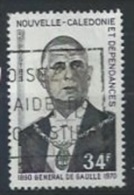 NLLE-CALEDONIE : Y&T(o)  N° 377 - Used Stamps