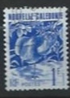 NLLE-CALEDONIE : Y&T(o)  N° 602 - Used Stamps