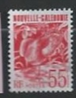 NLLE-CALEDONIE : Y&T(o)  N° 606 - Used Stamps