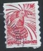 NLLE-CALEDONIE : Y&T(o)  N° 748 - Used Stamps