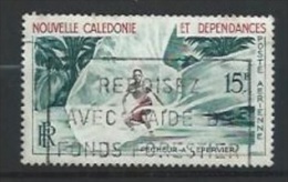 NLLE-CALEDONIE : Y&T(o)  PA N° 67 - Used Stamps