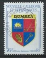 NLLE-CALEDONIE : Y&T(o)  PA N° 257 - Used Stamps