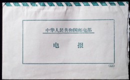 CHINA CHINE CINA 1966 XINJIANG URUMQI  乌鲁木齐 TELEGRAPH & COVER - Ongebruikt