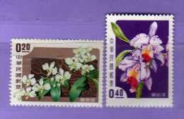 Taiwan Formosa * -  1958 -  Fleurs - Orchidées, Yvert.  255-56 .  MLH  .  Vedi Descrizione - Ongebruikt