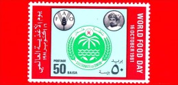 Nuovo - OMAN - 1981 - Giornata Mondiale Dell'alimentazione - FAO - World Food Day - 50 - Oman