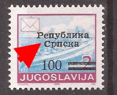 1992  7 II A  13 1-4   SCHIFFE  BOSNIA HERZEGOWINA REPUBLIKA SRPSKA OVERPRINT  - TYP I    MNH - Other (Sea)