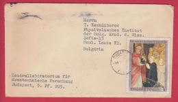 203106 / 1970 - 1 Ft. - Bati Master (XIX Century.) The Legend Of St. Catherine  , Hungary Ungarn - Cartas & Documentos