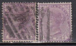 British East India Used 1974, 9p Shade Varities, - 1858-79 Kolonie Van De Kroon