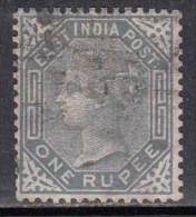 1r British East India Used 1974,  One Rupee - 1858-79 Kolonie Van De Kroon