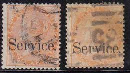 2a X 2 Shades Varities,  Service, British East India Used, 1867 Issue, Two Annas - 1854 East India Company Administration