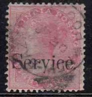 8a Service, British East India Used, 1867 Issue, Eight Annas - 1854 Compañia Británica De Las Indias