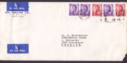 Hong Kong BY AIR MAIL Par Avion Labels BIA TRADING Co., Slogan KOWLOON 1969 Cover Brief  Denmark QEII. Stamps - Lettres & Documents