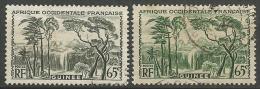 GUINEE N°  137  OBL NUANCE VERT-GRIS - Used Stamps