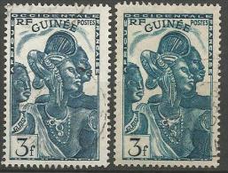 GUINEE N°  143 X 2 NUANCES  OBL NUANCE - Used Stamps