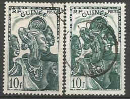 GUINEE N°  145 X 2 NUANCES  OBL - Used Stamps