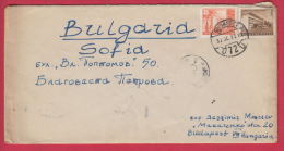 203132 / 1957 - 30 +40 F. -  BUS STATION MAVAUT , LEHEL UTI Residential Building , Hungary Ungarn - Cartas & Documentos