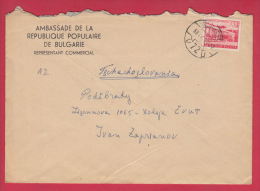 203142 / 1958 - 60 F. - AMBASSADE DE LA REPUBLIQUE POPULAIRE DE BULGARIE , REPRESENTANT COMMERCIAL , Hungary Ungarn - Covers & Documents