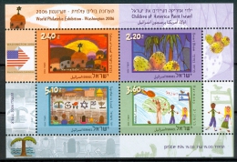 Israel - 2006, Michel/Philex No. : Block 74 - MNH - *** - - Neufs (avec Tabs)