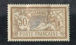 Alexandrie * N° 30 - - Unused Stamps