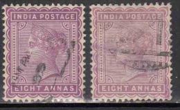 8a British India Used 1882, Eigh Annas X 2 Diff.,  Shades Variety - 1882-1901 Imperio