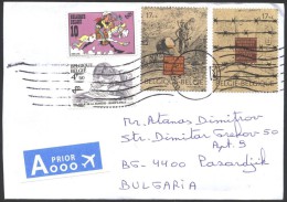 Mailed Cover With Stamps Museum 1997  From Belgium  To Bulgaria - Lettres & Documents