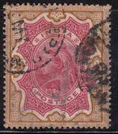 2r  1895, British India Used, Two Rupees - 1882-1901 Imperio