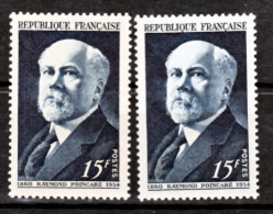 France  864 Variétés Visage Bleur Et Normal Poincaré Neuf ** TB MNH Sin Charnela - Ongebruikt