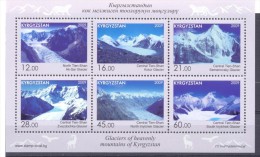 2009.  Kyrgyzstan, Glaciers Of Heavenly Mountains Of Kyrgyzstan, Sheetlet Perforated, Mint/** - Kirghizistan