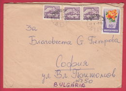 203143 / 1963 - 3X8 +60 F. - Flowers Fleurs Blumen ROSE ROSES ROSEN , SUMEG VAR , LABEL BALATON Hungary Ungarn - Storia Postale