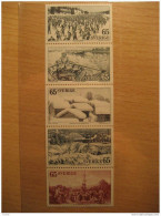 Yvert 773/7 ** Ski Skiing Rowing Pirague Geology 5 Stamps Set Block Bloc Feuillet Sheet Carnet Booklet Sweden - Blocks & Sheetlets