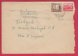 203170 / 1958 - 40+60 F. - NEUES KRANKENHAUS IN BUDAPEST , POSTAMT IN CSEPEL , Hungary Ungarn - Lettres & Documents