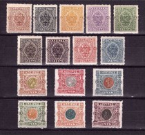EPIRO 1915 Moscopolis Very Scarce Cpl. Set  Of 15  MINT NEVER HINGED ** - Local Post Stamps