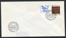 1982 Iceland Cover - Covers & Documents