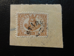 Stockholm Local Stamp Stadsposten Cancel On Piece - Emissions Locales