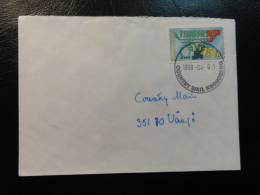 KRONOBERG 1999 Local Stamp On Cover - Emisiones Locales