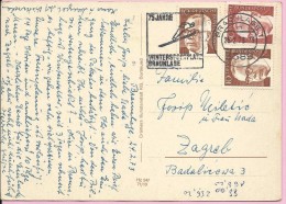 Special Postmark - 75 Jahre Wintersportpatz, Braunlage, 25.2.1973., Germany, Postcard - Other & Unclassified