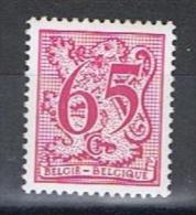 Belgie OCB 1971 (**) - 1977-1985 Zahl Auf Löwe (Chiffre Sur Lion)