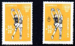 ARGENTINA 1959 - The Scarce 50+20c Panamerican Games Basketball, Without Torch, Mint NH - Ongebruikt