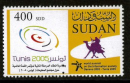 Sudan Postfrisch MNH Neuf. Michel 605 With Perforation Error - Sudan (1954-...)