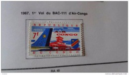 République Démocratique Du Congo 1967n°  657*  Oblitéré Premier Vol Air Congo - Gebraucht