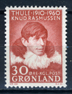 1960 - GROENLANDIA - GREENLAND - GRONLAND - Catg Mi. 45 - MNH - (T/AE22022015....) - Ungebraucht