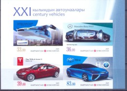 2015. Kyrgyzstan, The Cars Of XXI Century, 4v IMPERFORATED, Mint/** - Kirgisistan