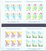 2016. Kyrgyzstan, Flowers Of Kyrgyzstan, Orchids And Tulips, 4 Sheetlets IMPERFORATED, Mint/** - Kirghizistan