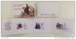 Russia 2004 Booklet Ladies' Riding Horses Woman Lady Habit Costumes Cultures Sports Stamps MNH Mi 1187-89 Sc 6851-53 - Sammlungen